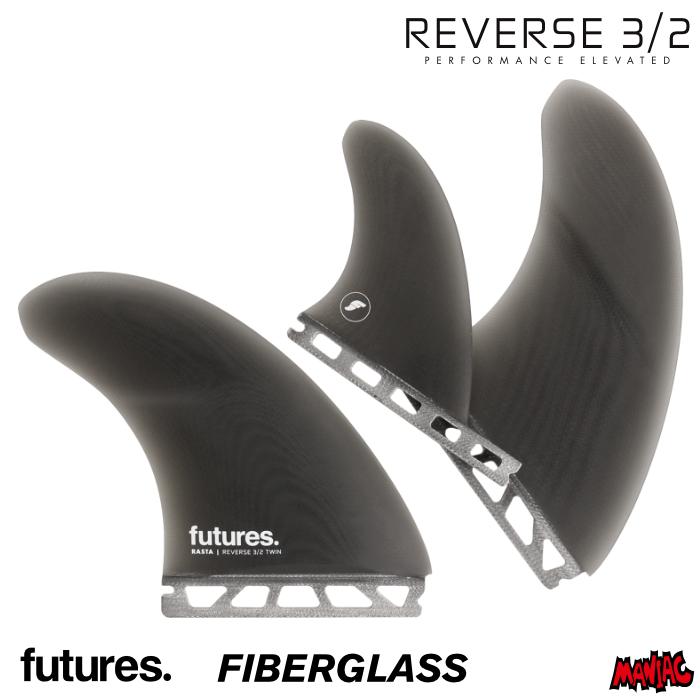 futures.（フューチャー） フィン ツインスタビ 2＋1 ラスタビッチ