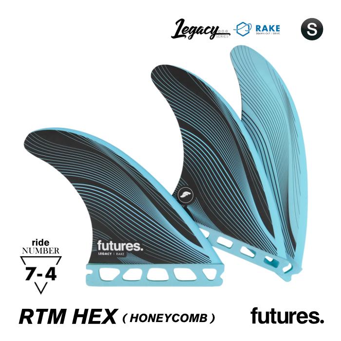フューチャー フィン トライフィン ショートボード用 FUTURES. FIN フューチャーフィン RTM HEX LEGACY R４ ハニカムコア レガシー レイク | futures.