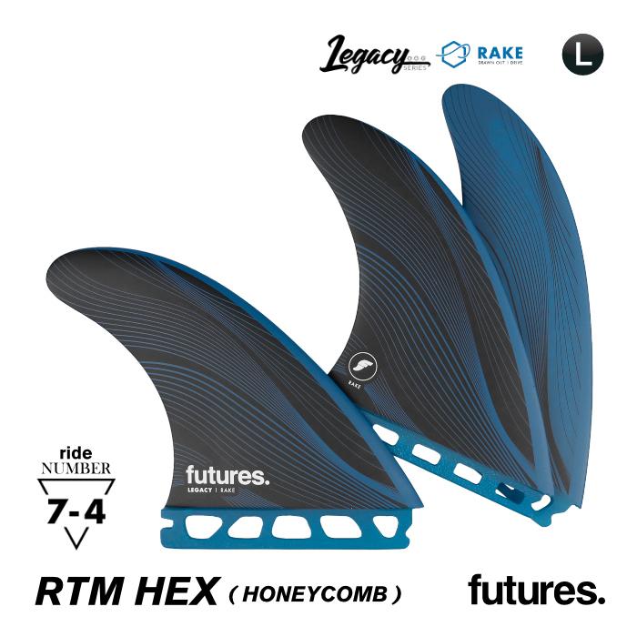 futures.（フューチャー） フィン トライフィン ショートボード用 FUTURES. FIN フューチャーフィン RTM HEX ...