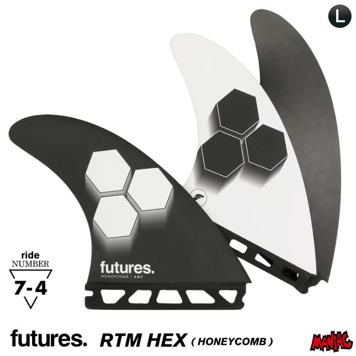 フューチャーフィン アルメリックAM3 Sサイズ トライフィンセット futures.（フューチャー） 24 futures. フィン ALPHA VECTOR 3/2 LARGE