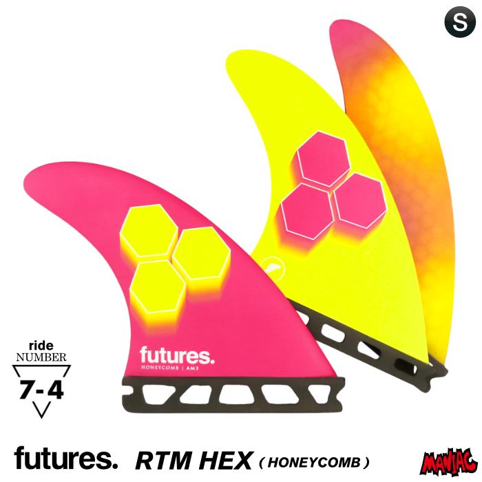 Futures フィン　アルメリックAM3 futures.（フューチャー） フィン トライフィン アルメリック FUTURES
