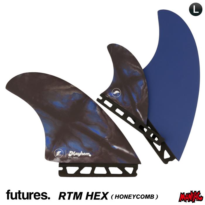 futures.（フューチャー） フィン ツインスタビ 2＋1 メイヘム