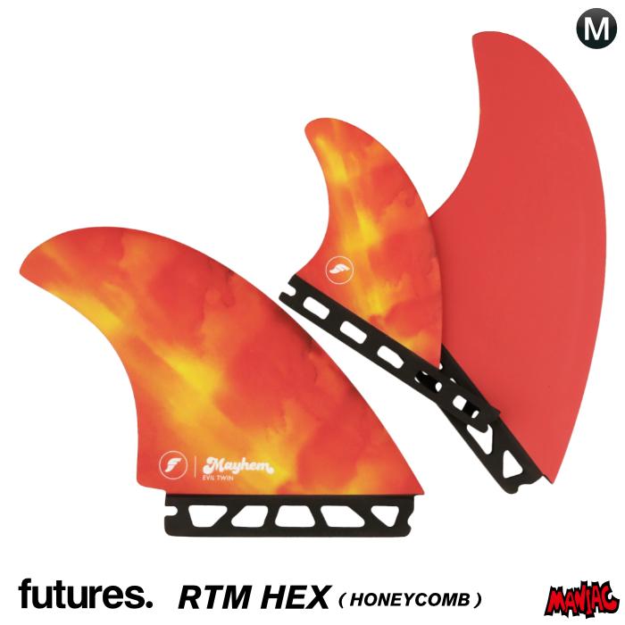 futures.（フューチャー） フィン ツインスタビ 2＋1 メイヘム