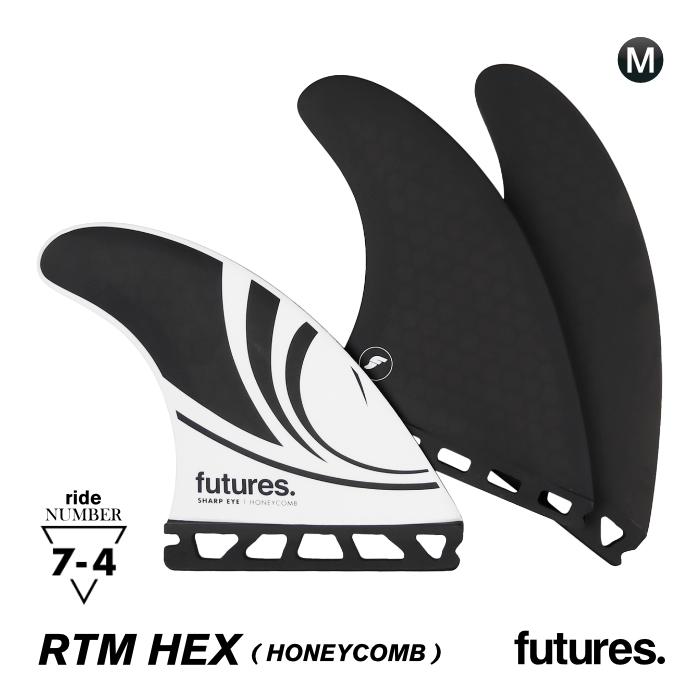futures. フューチャー フィン トライフィン ショートボード用 futures. フューチャー フィン トライフィン ショートボード用