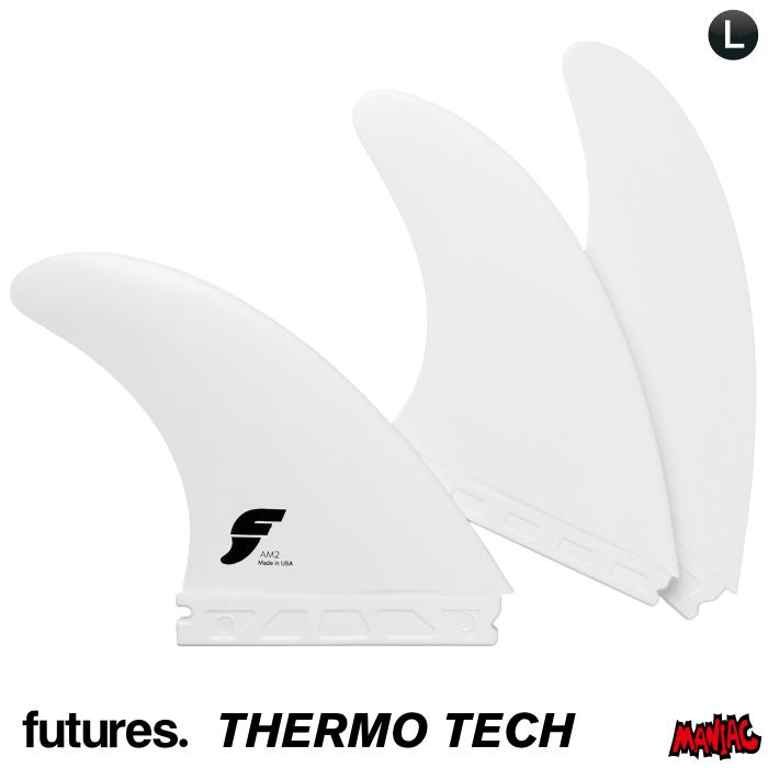 フューチャーフィン アルメリックAM3 Sサイズ トライフィンセット futures.（フューチャー） フィン トライフィン アルメリック FUTURES