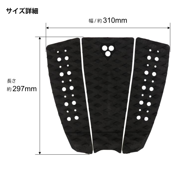 デッキパッド サーフィン GORILLA GRIP ゴリラグリップ ショートボード