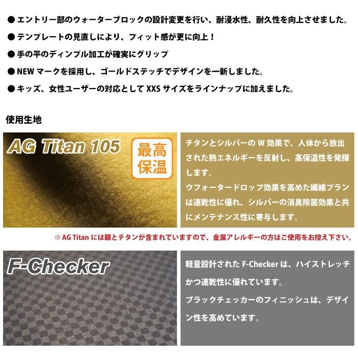 サーフィン グローブ Magic マジック グローブ ２ ５mm Royal Hybrid Glove ロイヤルハイブリッドグローブ Sf Glove Magic Roy Hb25 マニアック Yahoo 店 通販 Yahoo ショッピング