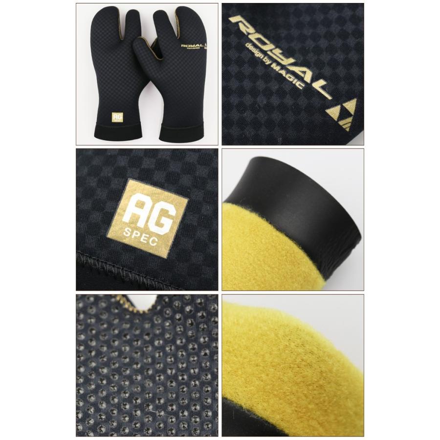 サーフィン グローブ MAGIC マジック 4mm Royal Hybrid Mitten Glove ロイヤルハイブリッドミトングローブ