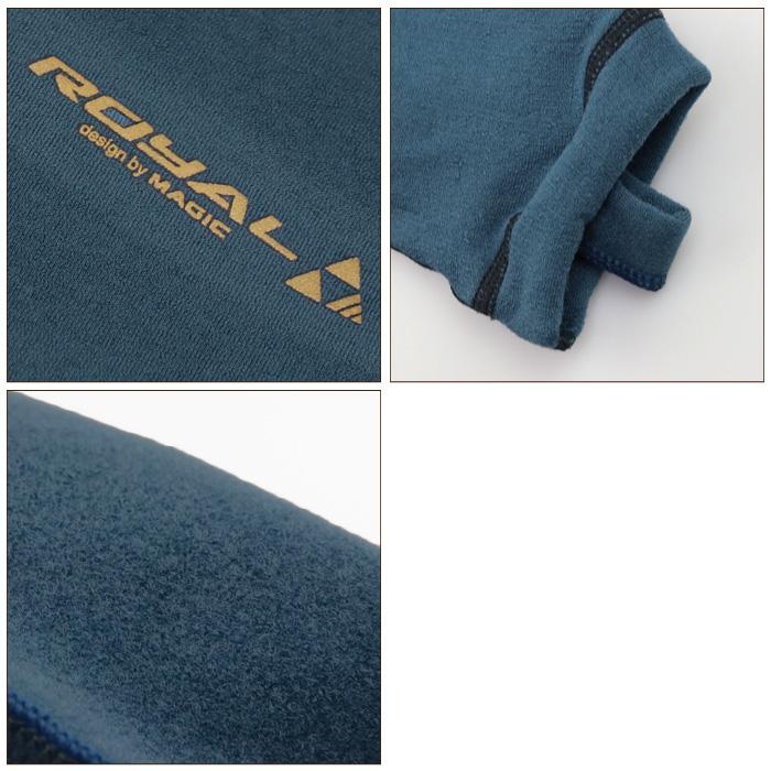 MAGIC マジック インナー Royal T-105s Inner LTP ロイヤルインナー