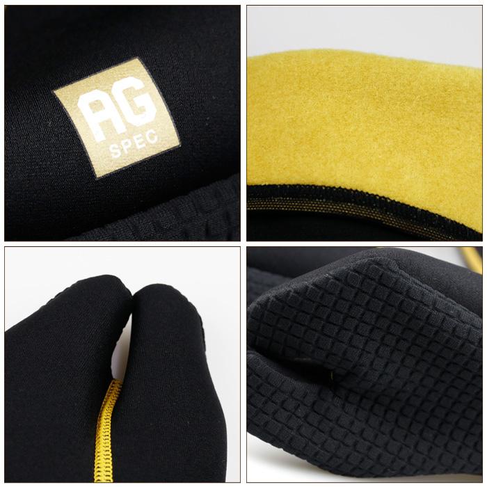 マジック　インナー MAGIC マジック インナー Royal Inner AG+ SOX ロイヤルインナー