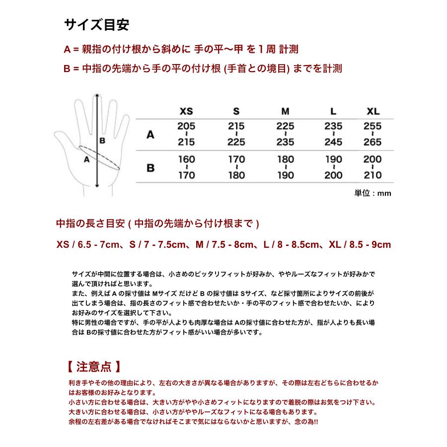 NOGES（ノージス） サーフィン グローブ 3.5mm サーフグローブ NGS