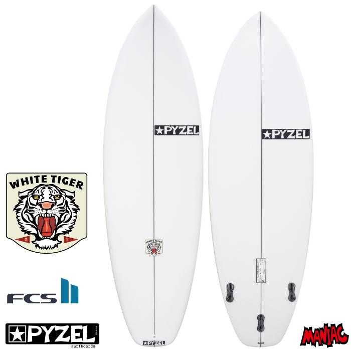 店頭受取可 パイゼル サーフボード ホワイトタイガー PYZEL WHITE TIGER ５’４” - ５’１０” :  sf-py-sb-white-fcs2-t2 : マニアック Yahoo!店 - 通販 - Yahoo!ショッピング