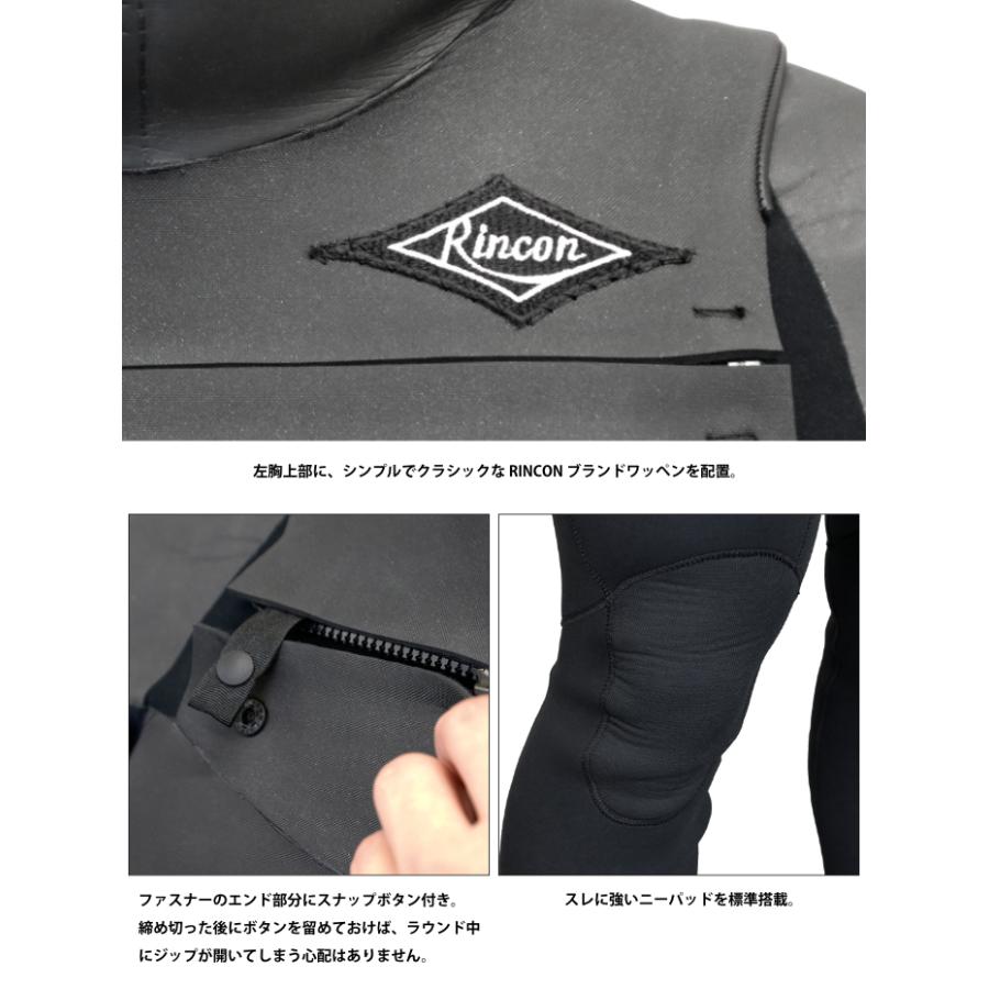 RINCON セミドライ5/3mm リンコンウェットスーツ既製品ML-R 美品 サーフィン ウェットスーツ セミドライ RINCON リンコン メンズ