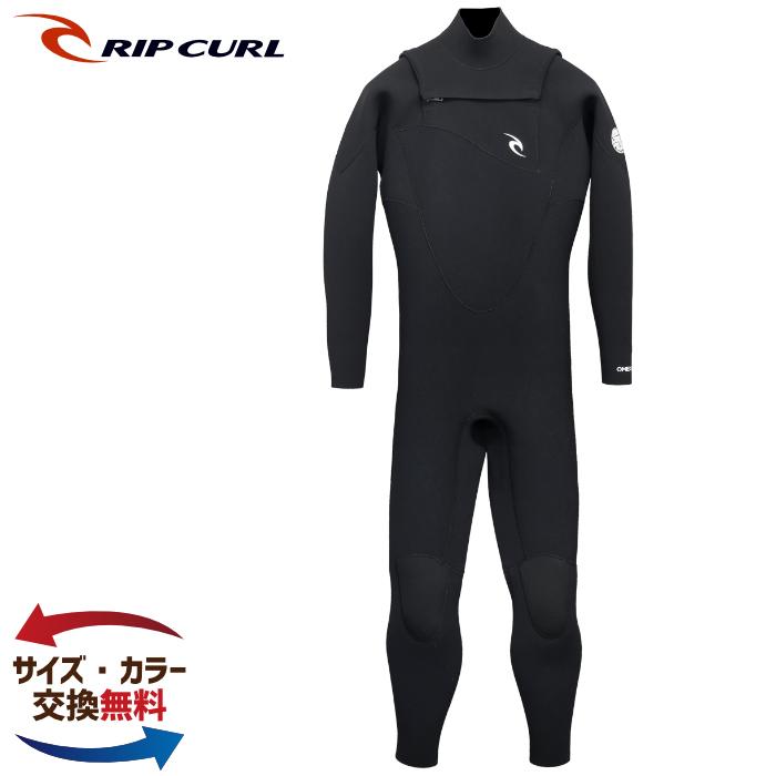 RIPCURL OMEGA FULL OPENZIP ウェットスーツ