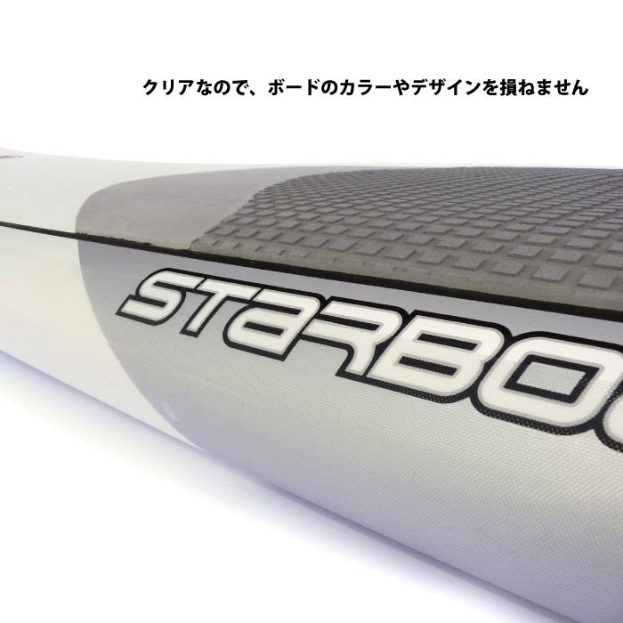 RSPro アールエスプロ RAIL SAVER - Clear Jumbo レールセーバー クリアー ジャンボ SUP サップ レールガードテープ |  | 02