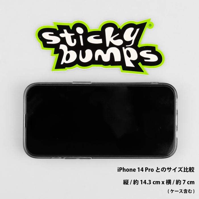 FCS サーフィン ステッカー スティッキーバンプス サーフワックス Sticky bumps STICKERS ロゴステッカー シールタイプ ...
