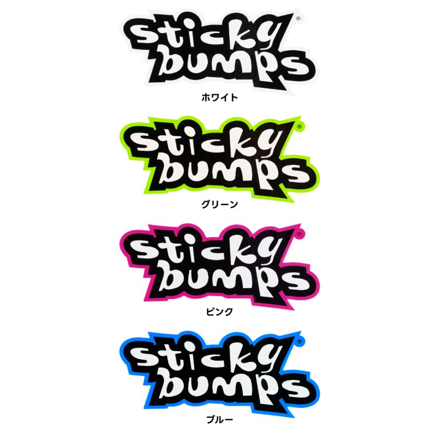 FCS サーフィン ステッカー スティッキーバンプス サーフワックス Sticky bumps STICKERS ロゴステッカー シールタイプ ...