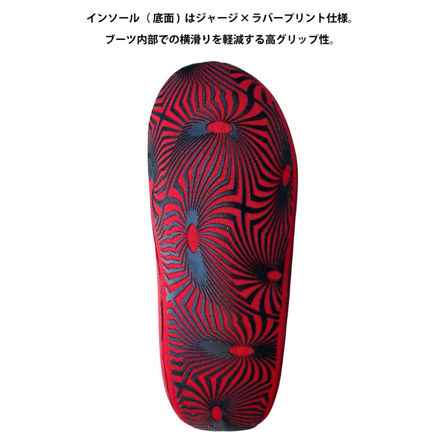 SURF8 5㎜　ブーツ SURF8 サーフエイト スプリットソール 起毛 5mm 83F1G3