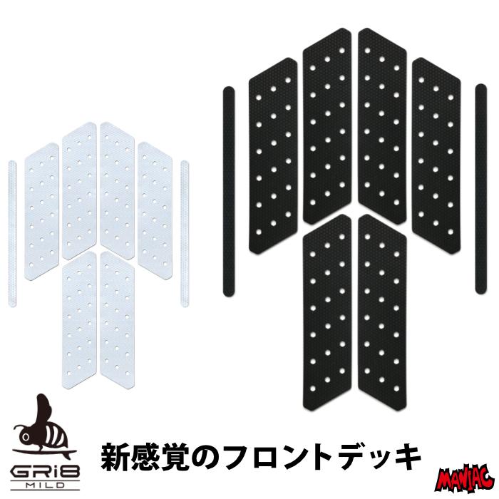 サーフィン ワックス不要 デッキパッド フロントデッキ グリッパチ