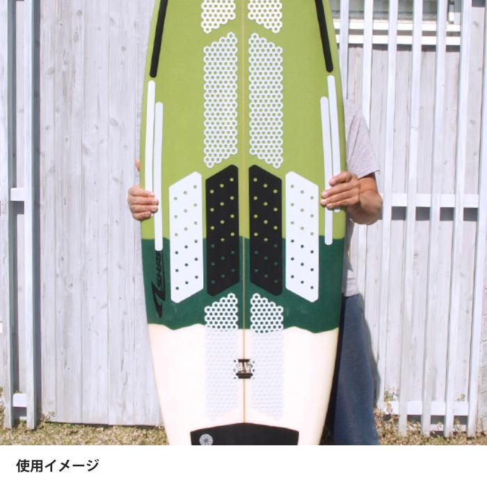 スポンジボード　フロントデッキパッド　デッキパッチ有り　ワックス要らず　5ft8 サーフィン ワックス不要 デッキパッド フロントデッキ グリッパチ