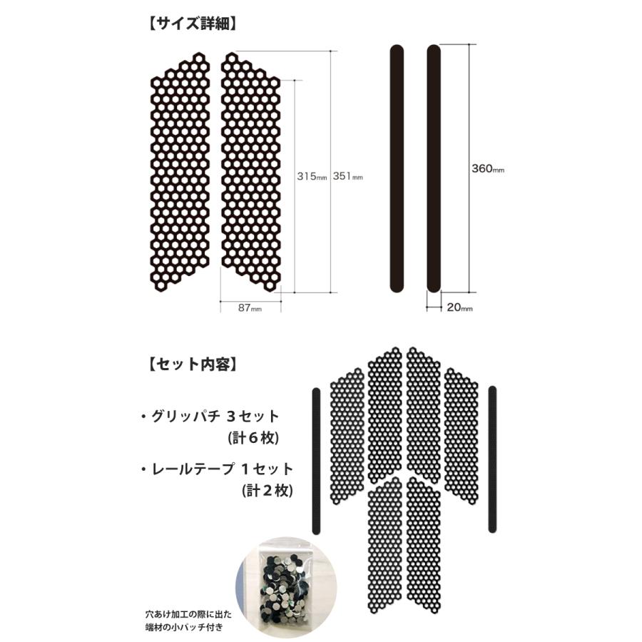 スポンジボード　フロントデッキパッド　デッキパッチ有り　ワックス要らず　5ft8 スポンジボード フロントデッキパッド デッキパッチ有り