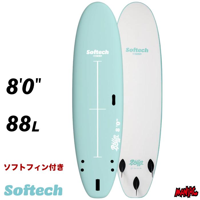 SOFTECH（ソフテック） ソフトボード サーフィン Softech ROLLER 2.0