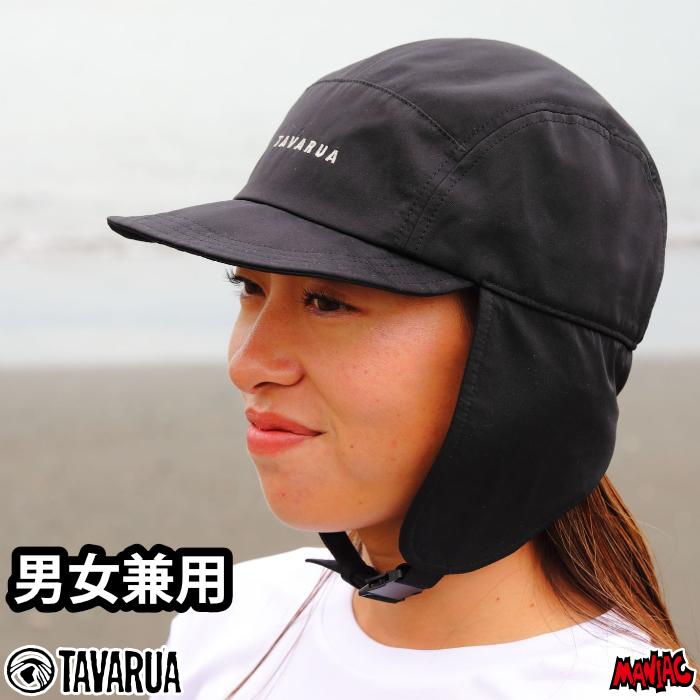 TAVARUA（タバルア） サーフィン 冬用 ヘッドキャップ サーフハット