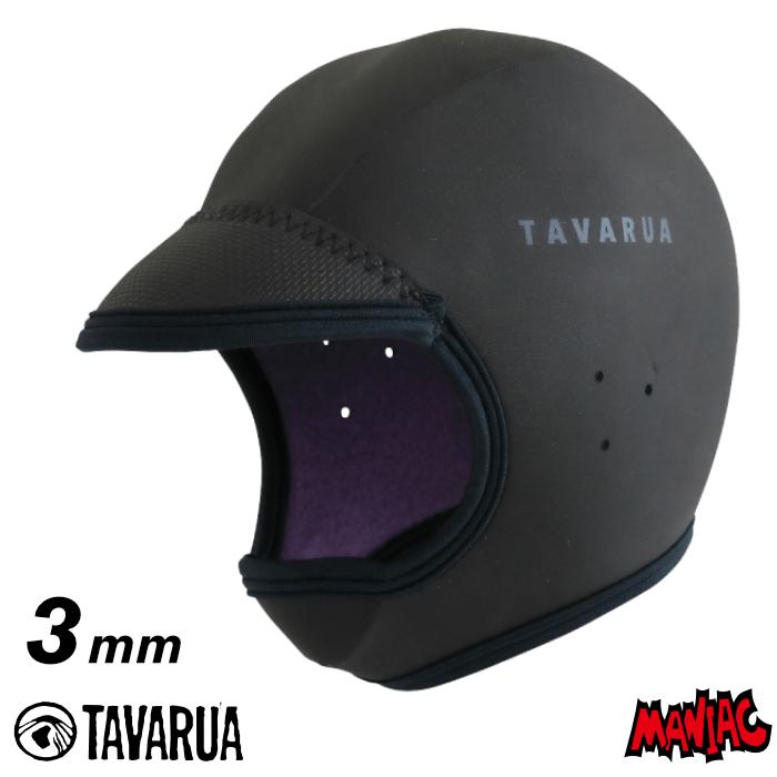 TAVARUA（タバルア） サーフィン キャップ ヘッドキャップ 防寒 グッズ