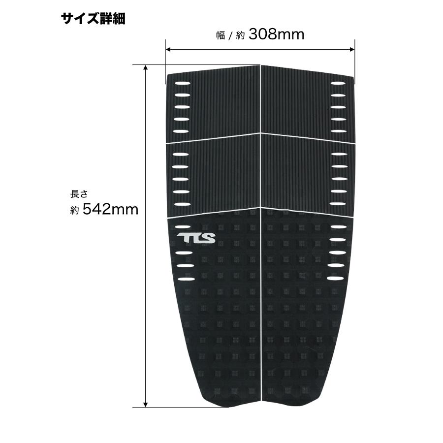 TOOLS デッキパッド サーフィン ロングボード ミッドレングス TOOLS