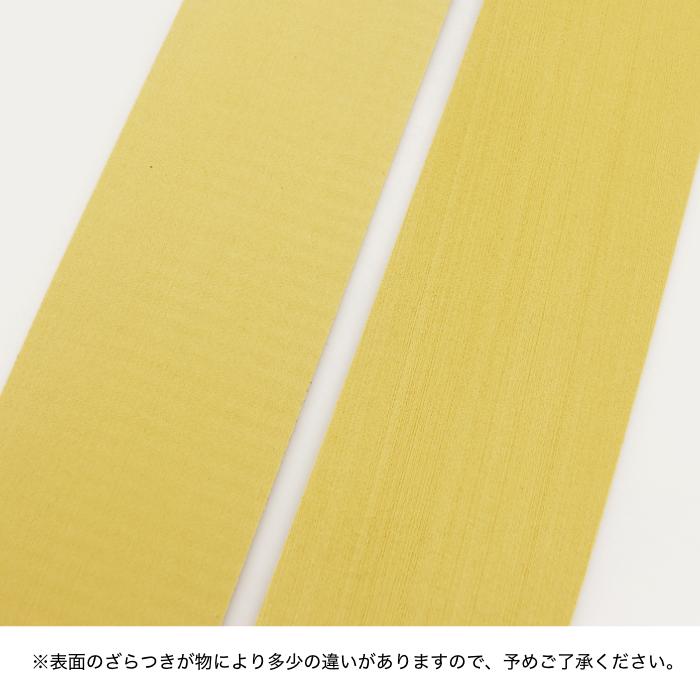 TOOLS デッキパッド フロントデッキ サーフィン TOOLS TLS ツールス