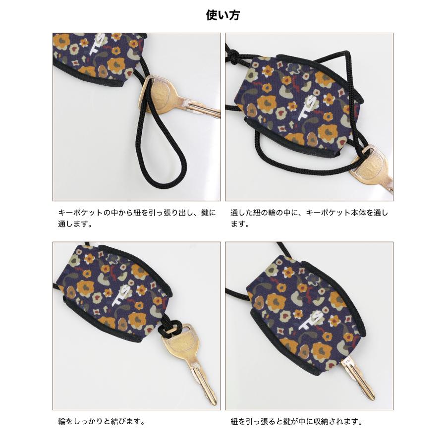 TOOLS TOOLS TLS ツールス KEY POCKET ネオプレーンキーポケット キー