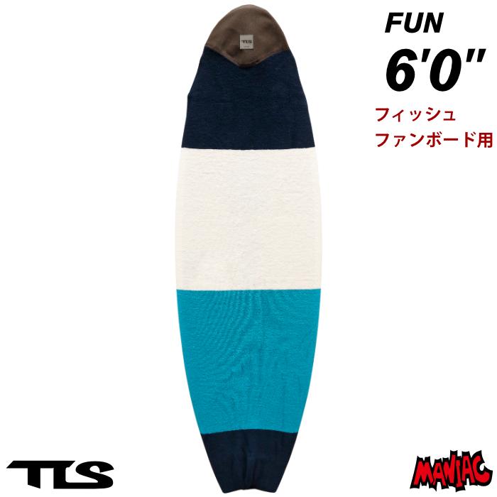 サーフボードケース レトロボード用 Tools ツールス ニットケース Fun ６ ０ Sf Tools Nitcase Fun 60 マニアック Yahoo 店 通販 Yahoo ショッピング