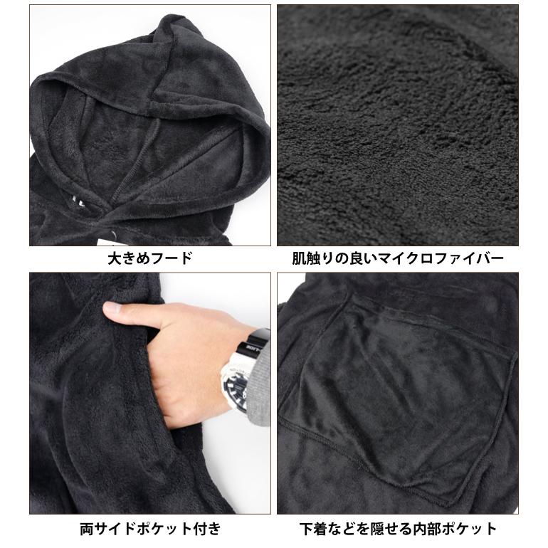 TOOLS(サーフィン) サーフィン ポンチョ お着替えポンチョ TOOLS(サーフィン) サーフィン ポンチョ お着替えポンチョ