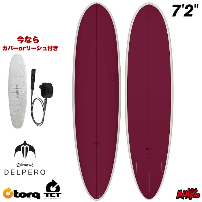 トルクサーフボード ミッドレングス TORQ SURFBOARDS TET - DELPERO