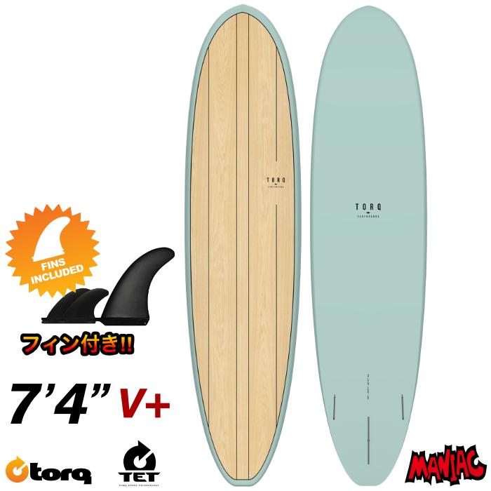 トルクサーフボード ファンボード TORQ SURFBOARDS TET MOD FUN トルクサーフボード ファンボード TORQ SURFBOARDS TET MOD FUN