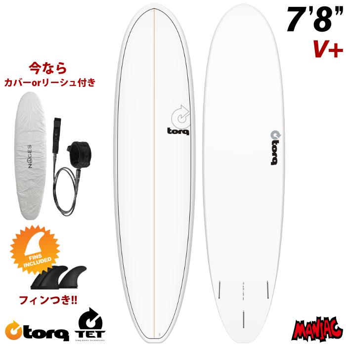 トルクサーフボード ファンボード TORQ SURFBOARDS TET MOD FUN