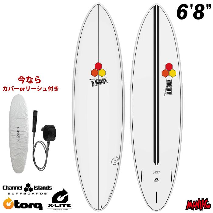 トルクサーフボード アルメリック M23 TORQ SURFBOARDS X-LITE CHANNEL
