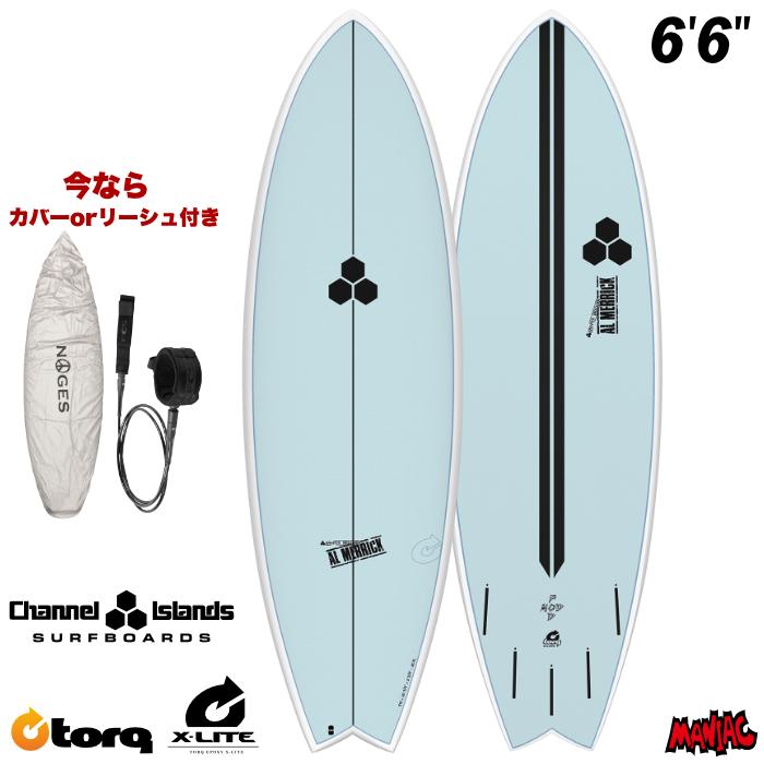 トルクサーフボード アルメリック ポッドモッド TORQ SURFBOARDS X