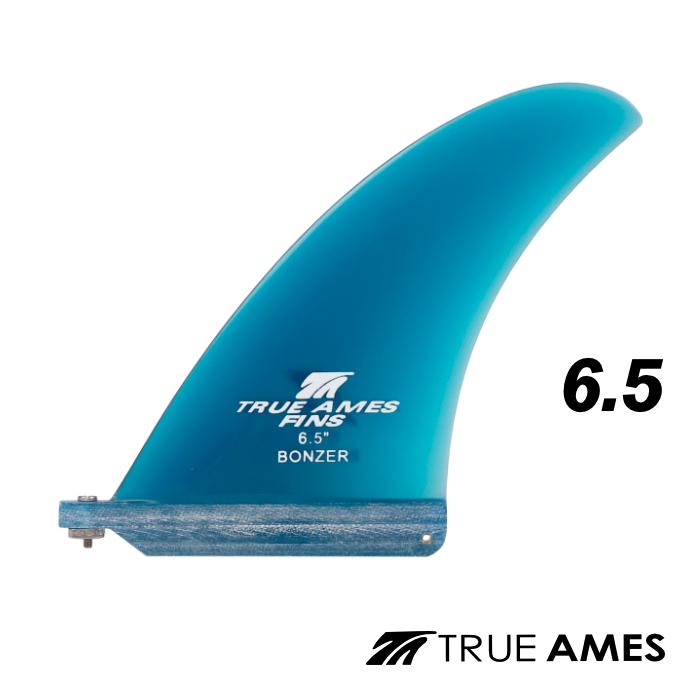 ロングボード センターフィン シングルフィン TRUE AMES FIN