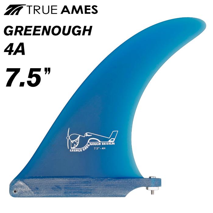 George Greenough 7.5
