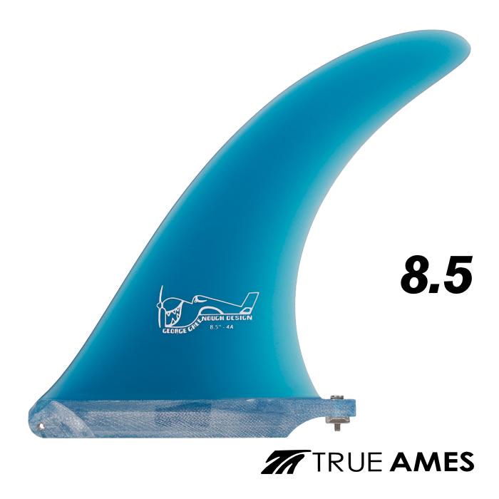 ロングボード センターフィン シングルフィン TRUE AMES トゥルーアームズフィン GEORGE GREENOUGH 4A 8.5