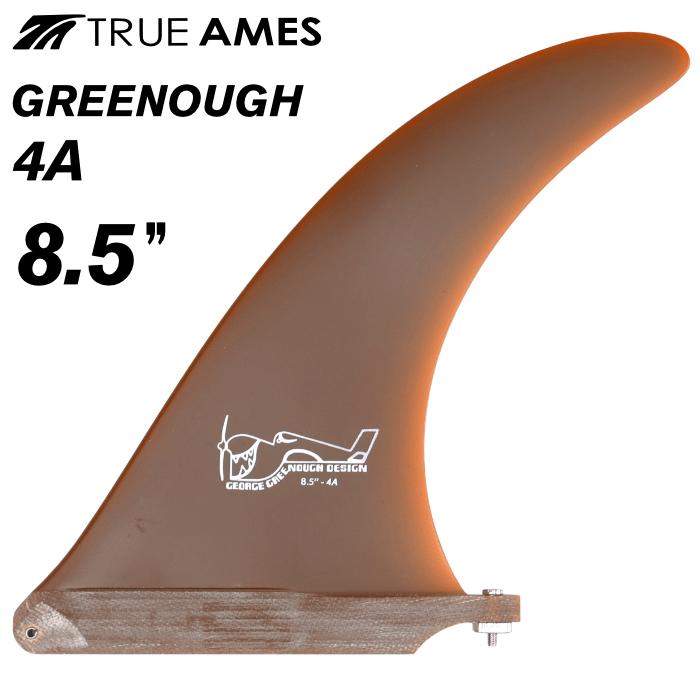 ロングボード センターフィン シングルフィン TRUE AMES FIN ロングボード センターフィン シングルフィン TRUE AMES FIN