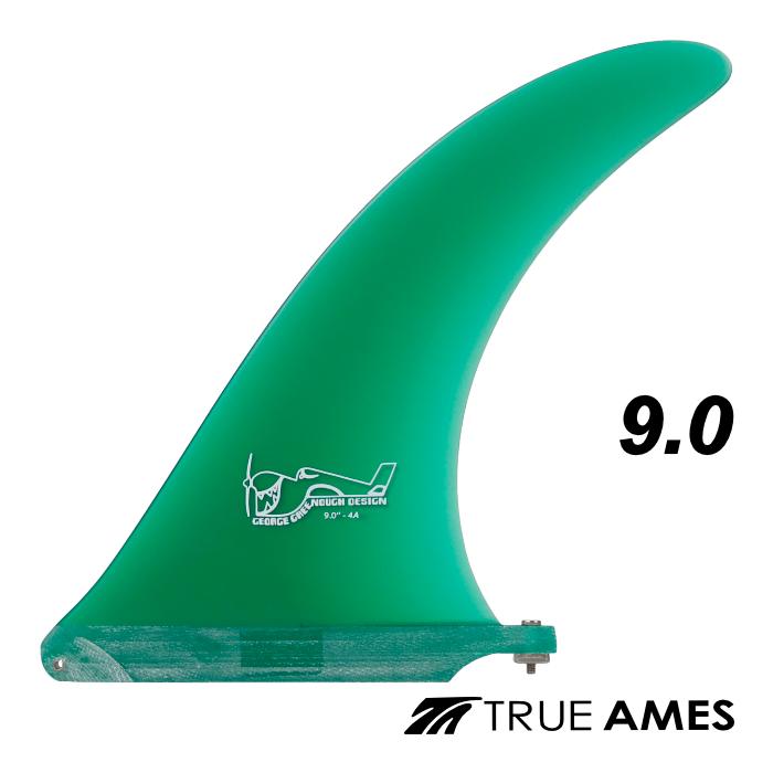 ロングボード センターフィン シングルフィン TRUE AMES FIN トゥルー