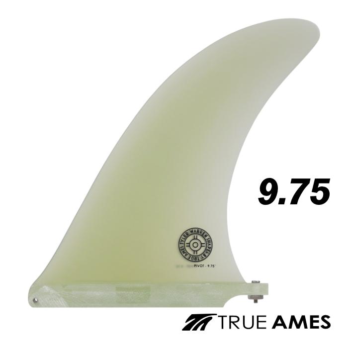 ロングボード センターフィン シングルフィン TRUE AMES FIN