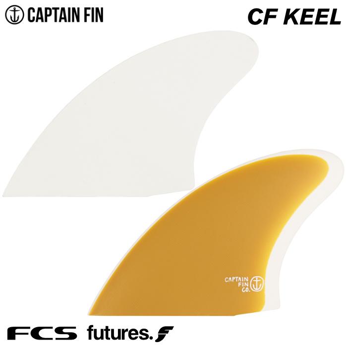 CAPTAIN FIN/キャプテンフィン イエローデザイン CAPTAIN FIN/キャプテンフィン イエローデザイン CAPTAIN FIN