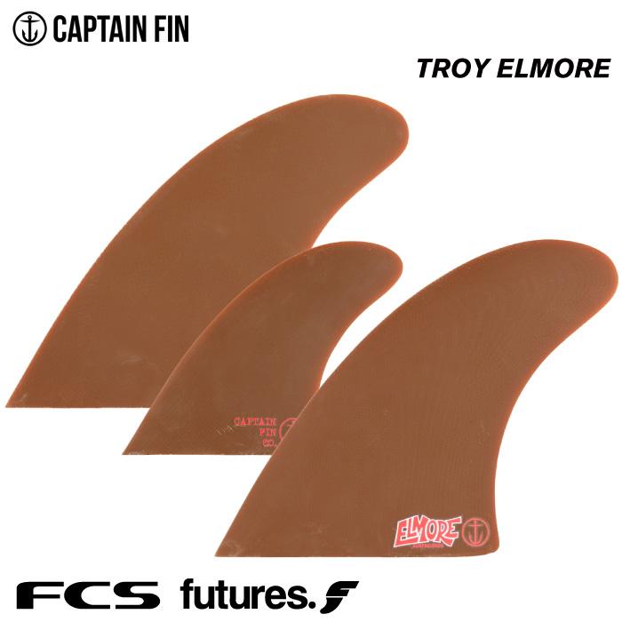 トロイエルモア　ツインスタビフィン キャプテンフィン CAPTAIN FIN（キャプテンフィン） ショートボード用フィン CAPTAIN FIN サーフィン・ボディボード