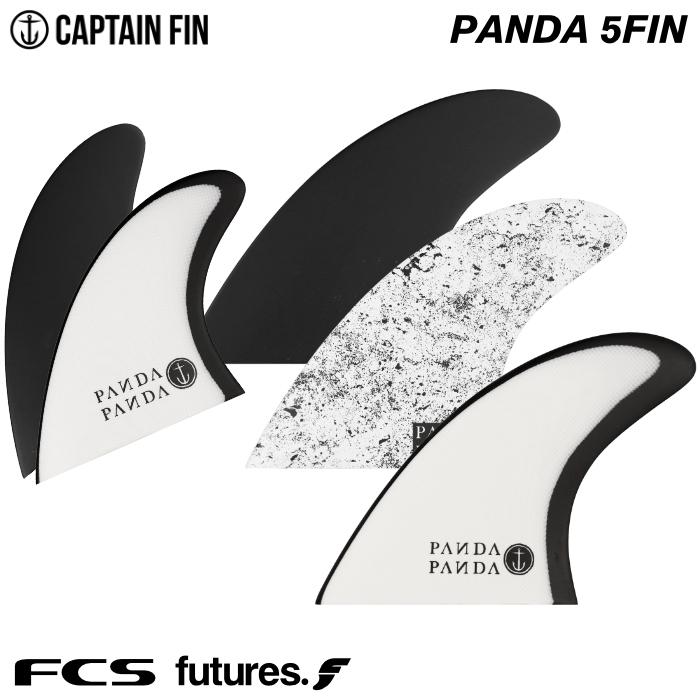 CAPTAIN FIN（キャプテンフィン） サーフィン フィン ショートボード用