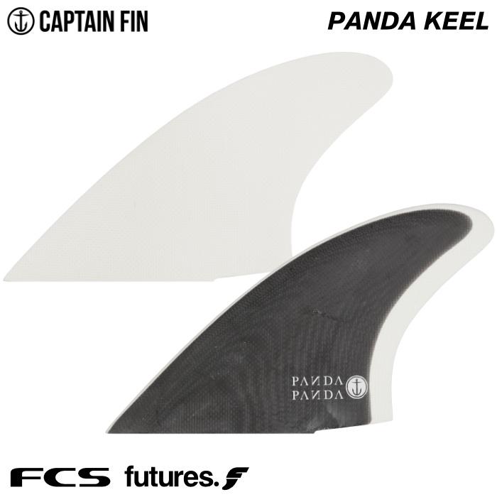 CAPTAIN FIN キャプテンフィン パンダツインキール5.12 CAPTAIN FIN キャプテンフィン パンダツインキール5.12