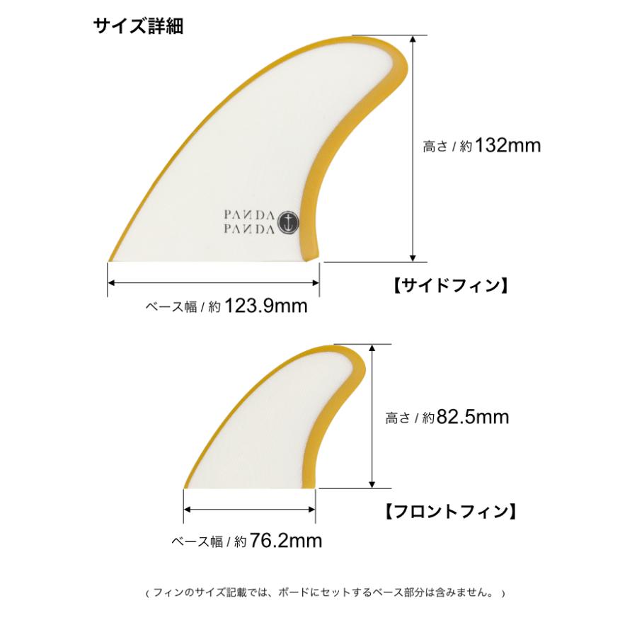 CAPTAIN FIN サーフィン フィン キャプテンフィン ショートボード用 CO