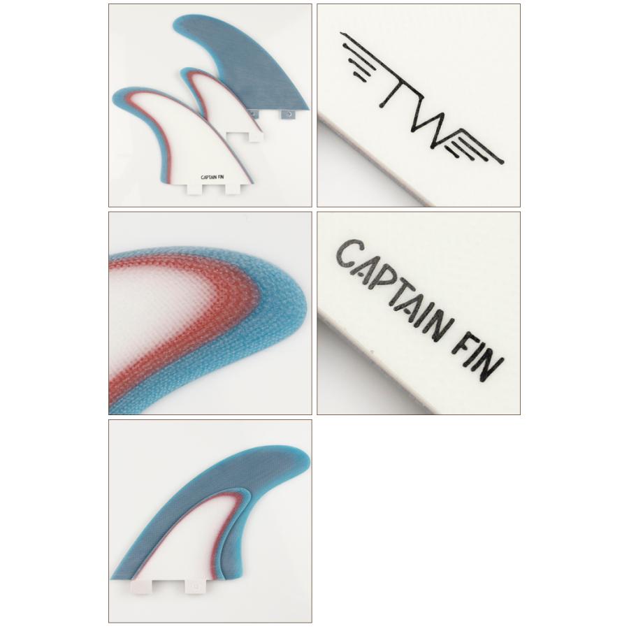 【新品未使用】Captain Fin TW サーフボードフィン キャプテンフィン CAPTAIN FIN サーフィン フィン ツインフィン キャプテンフィン